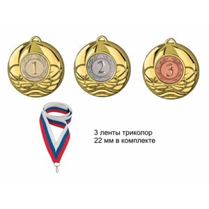 Комплект медалей универсальных 1,2,3 место, металл, диаметр 50 мм, лента триколор 22 мм, золото