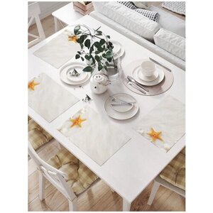 Комплект салфеток JoyArty "Морская звезда с ракушками" для сервировки стола (32х46 см, 4 шт.)