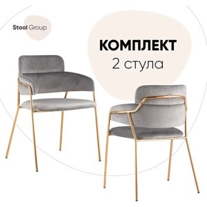 Комплект стульев STOOL GROUP Полин, металл/велюр, металл, 2 шт., цвет: светло-серый