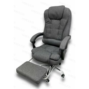 Компьютерное кресло - Кресло Руководителя, функция Вибромассажа , Тканевое, с подставкой для ног, цвет темно-серый