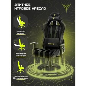 Компьютерное кресло ZONE 51 Gravity игровое, обивка: искусственная кожа/текстиль, цвет: black