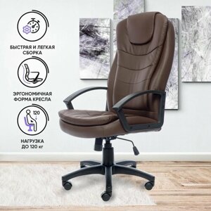 Компьютерное офисное кресло руководителя The World of Comfort Патрик (коричневый/экокожа) на колесиках