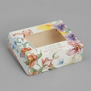 Кондитерская упаковка, коробка с ламинацией "Цветы", 10 x 8 x 3.5 см, 5 шт.