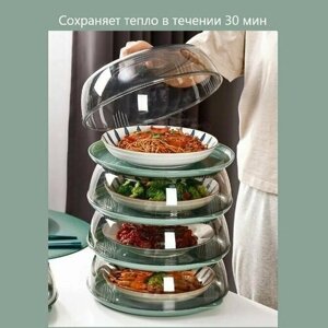 Контейнер с крышкой для хранения еды и продуктов/Tarlan Shop, 1 шт.