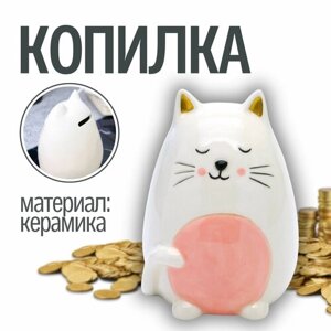 Копилка для денег детская Кот