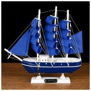 Корабль сувенирный малый "Дорита", борта синие с белой полосой, паруса синие,23х5,5х21 см