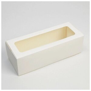 Коробка для кондитерских изделий с окном «Белая», 26 х 10 х 8 см