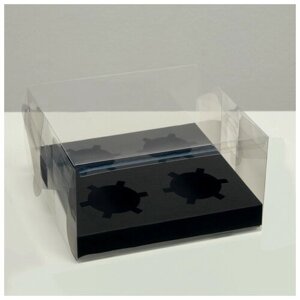 Коробка на 4 капкейка, черная, 18,5 18 10 см