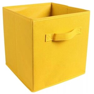 Коробка складная для хранения, 27х27х28 см, органайзер для хранения, кофр для хранения вещей, цвет желтый