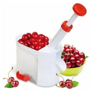 Косточковыдавливатель, машинка для удаления косточек из вишни, оливок, черешни и маслин