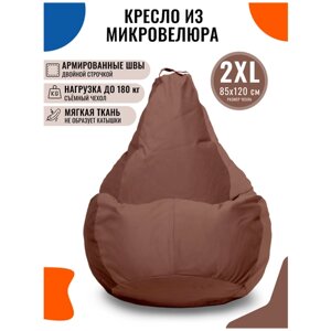 Кресло-мешок PUFON груша XXL велюр коричневый (какао)