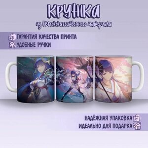 Кружка "Genshin Impact Геншин импакт игра аниме генш"