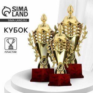 Кубок 184A, наградная фигура, золото, подставка пластик, 29 14 9,5 см.