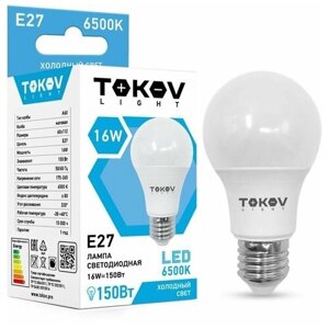 Лампа светодиодная 16вт а60 6500к е27 176-264в (TKL) TOKOV electric TKL-A60-E27-16-6.5K