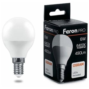 Лампа светодиодная Feron Pro E27 6W 6400K матовая LB-1406 38067