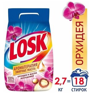 Losk / Стиральный порошок Losk Ароматерапия Орхидея и масло Макадамии 2.7кг 1 шт