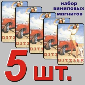 Магнит на холодильник "Реклама Автомобилей, винтажный постер" 5 шт.