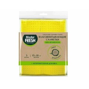 Master Fresh Эко салфетки целлюлозные, антимикробная добавка 15на18см, 3шт, Spontex