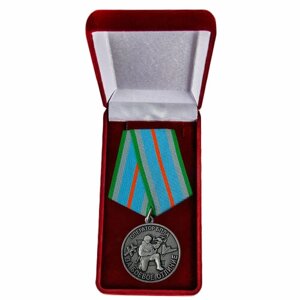 Медаль Оператору БПЛА "За боевое отличие" в бархатном футляре (Муляж)