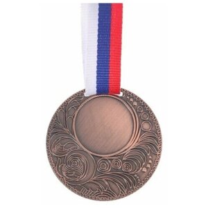 Медаль под нанесение, бронза, d 5 см