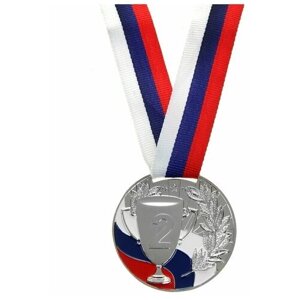 Медаль призовая, триколор, 2 место, серебро, d=5 см