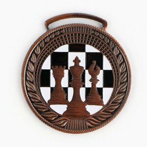 Медаль тематическая 191 "Шахматы" диам 4.5 см. Цвет бронз. Без ленты