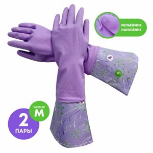 MEINE LIEBE Спайка перчатки латексные универсальные "Чистенот" с манжетой (хозяйственные) размер М, 2 штуки