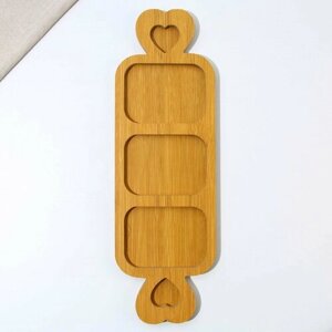Менажница деревянная «Все вкусное», 12.3 х 40 см