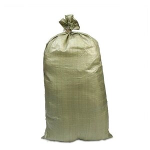 Мешок полипропиленовый 55 х 105 см, для строительного мусора, зеленый, 50 кг,10шт).