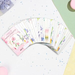 Мир открыток Набор мини-открыток "Цветы - 1" розовый фон, 33 штуки, 7,5х10,5 см