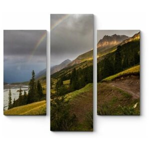 Модульная картина Горы в сиянии радуги 120x108