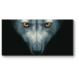 Модульная картина Портрет серого волка 90x45
