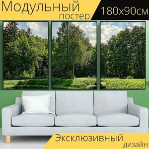 Модульный постер "Природа, лес, пруд" 180 x 90 см. для интерьера