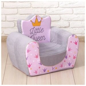 Мягкая игрушка-кресло "Маленькая принцесса"В упаковке шт: 1