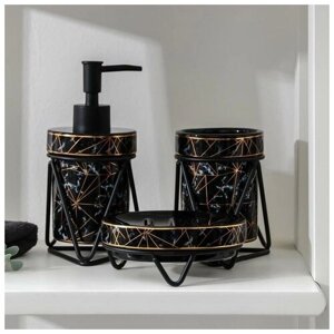 Набор для ванной комнаты Доляна "Геометрика", 3 предмета (мыльница, дозатор для мыла, стакан), цвет чёрный