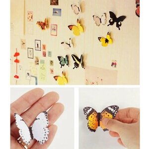 Набор искусственных виниловых бабочек 3D "Волшебные бабочки"