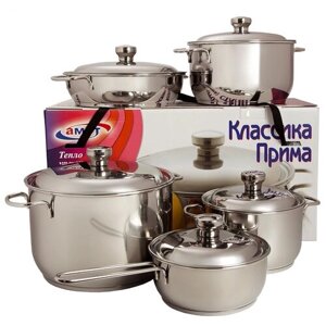 Набор кастрюль Амет Классика-Прима 1с895 10 пр. серебристый 5 5.46 кг