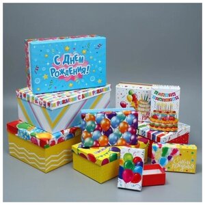 Набор коробок 10 в 1, упаковка подарочная, «С днём рождения», 12 х 7 х 4 - 32.5 х 20 х 12.5 см