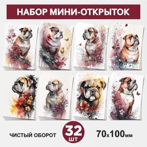 Набор мини-открыток 32 шт, 70х100мм, бирки, карточки, открытки для подарков на День Рождения/ Собака №6/ postcard_32_dog_set_6