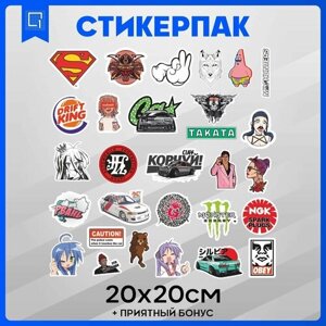 Набор наклеек на телефон стикеры Прикольные v4 20х20