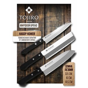 Набор ножей Tojiro Tojuro EU, 30.5x4.6x1.5 см, лезвие: 16.5 см, черный