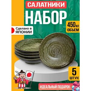 Набор посуды из фарфора / Салатник 450 мл, 5 шт, Д17,2х4,9 см, HI-0112