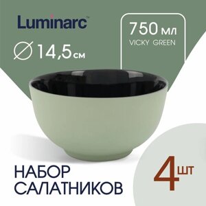 Набор салатников Luminarc VICKY GREEN, миски 750 мл, салатник 4 шт