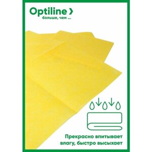 Набор салфеток вискозных хозяйственных 3 уп. по 3 шт, 30x34см, 80гр/м, желтые, Optiline