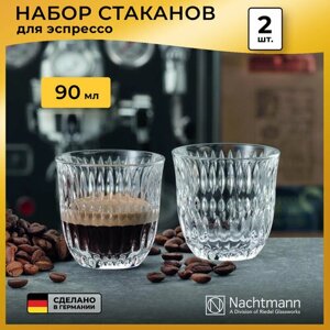 Набор стаканов для кофе (эспрессо) Nachtmann Ethno Barista, 90 мл, 2 шт.