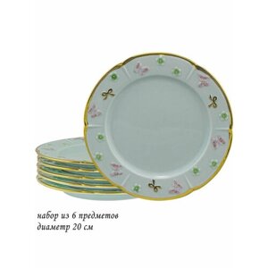Набор тарелок на 6 персон Lenardi Бабочки, из фарфора, 20 см