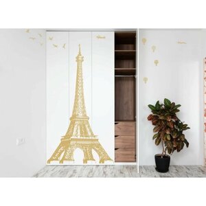 Наклейка интерьерная "Эйфелева башня"Париж / золотистый цвет