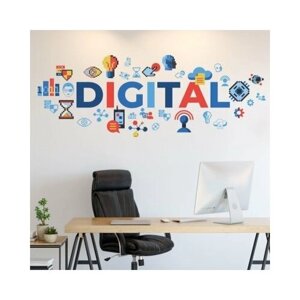 Наклейка интерьерная на стену «Цифровой мир»