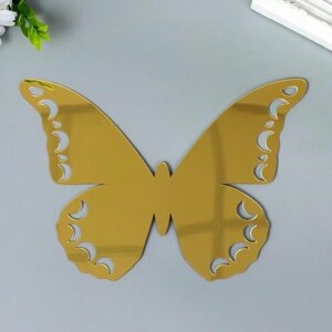 Наклейка интерьерная зеркальная "Бабочка ажурная" золото 21х15 см (комплект из 22 шт)