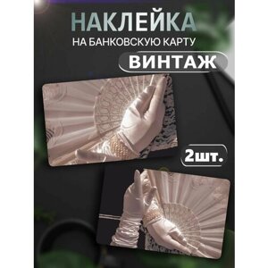 Наклейка на карту vintage